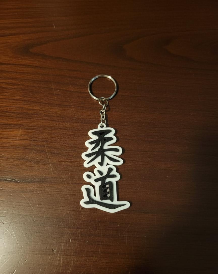 Porte-Clés Kanji Judo 柔道 Impression 3D - Cadeau Judoka - Noir & Blanc