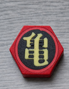 Cache écrou ceinture Citroën AMI – Édition Pop Culture