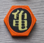 Cache écrou ceinture Citroën AMI – Édition Pop Culture
