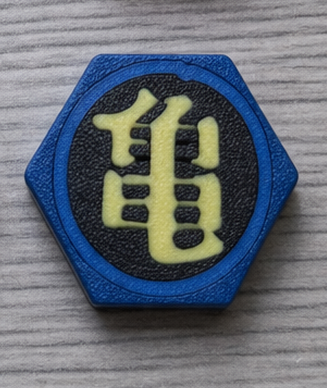Cache écrou ceinture Citroën AMI – Édition Pop Culture